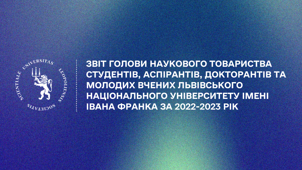 report by SP-2-01