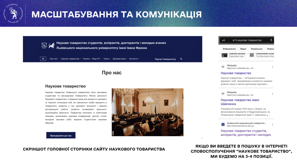 report by SP-2-04