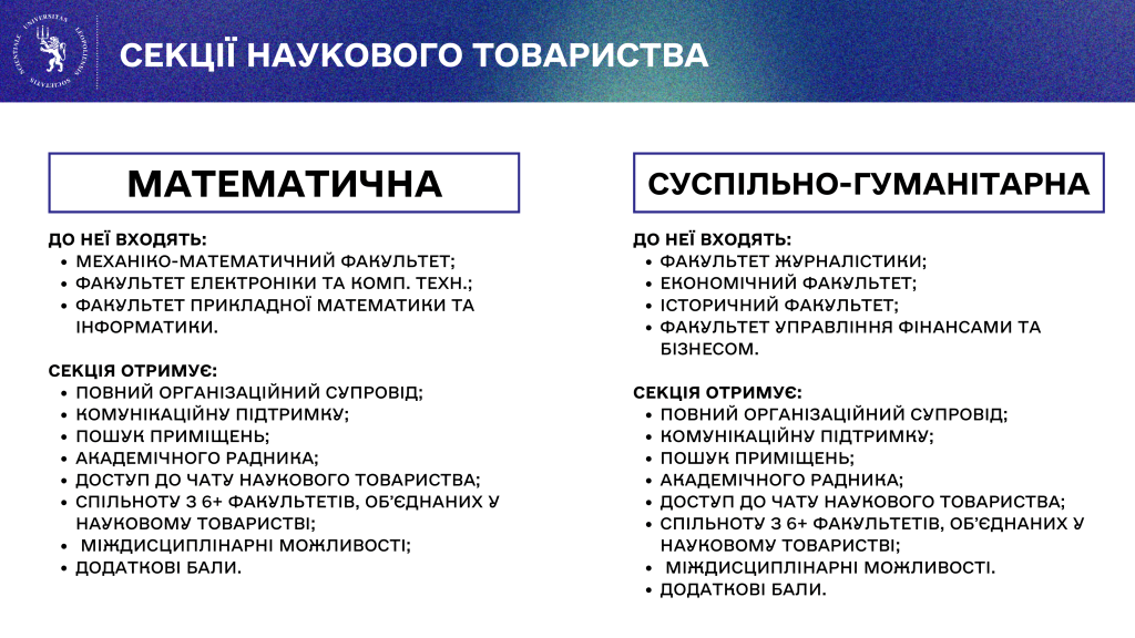 report by SP-2-05