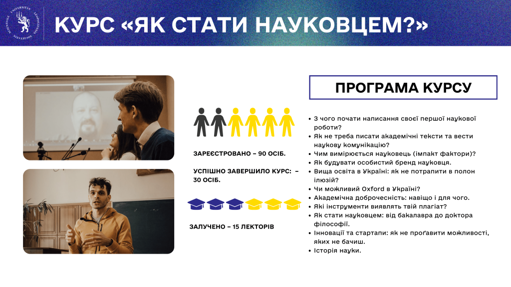 report by SP-2-13