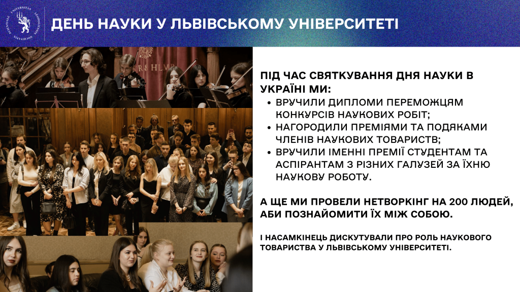 report by SP-2-14